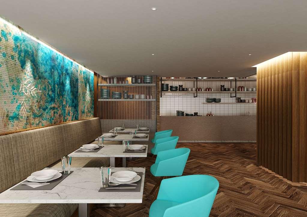 Jouri A Murwab Hotel Doha Restaurang bild